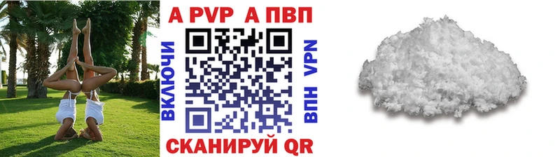 Цена Сухой Лог СОЛЬ MDMA Мефедрон Марихуана ГАШИШ COCAIN