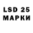 Ecstasy 250 мг Berik Amanov