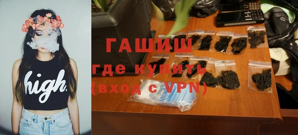 марки nbome Магас