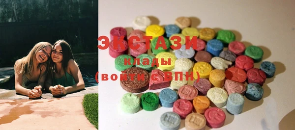 бошки Магадан