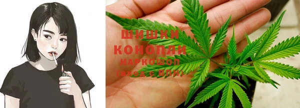 марки nbome Магас