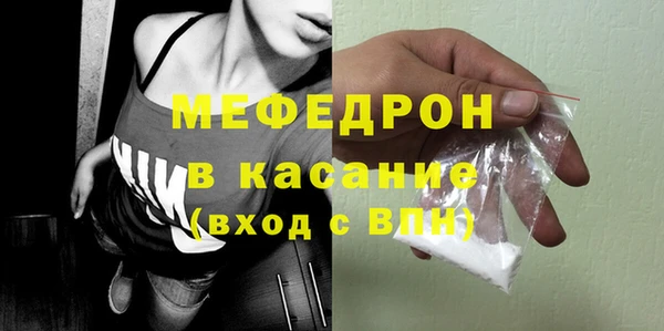 марки nbome Магас