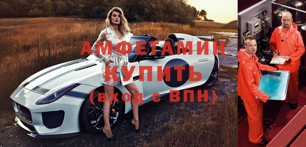 ПСИЛОЦИБИНОВЫЕ ГРИБЫ Лихославль