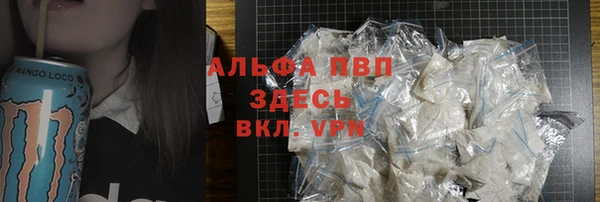 марки nbome Майский