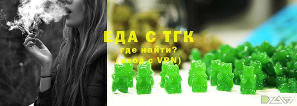 марки nbome Майский