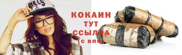 бошки Магадан