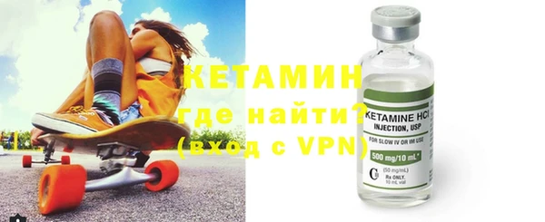 ПСИЛОЦИБИНОВЫЕ ГРИБЫ Лихославль