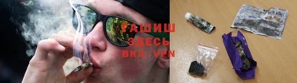 бошки Магадан