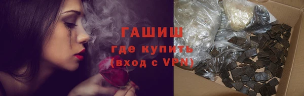 марки nbome Магас