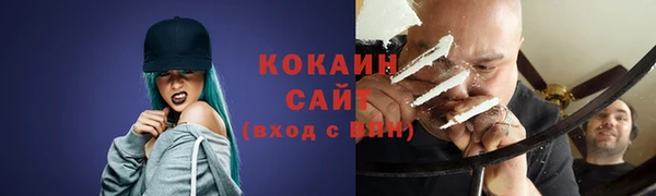 марки nbome Майский