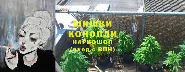 2c-b Лиски