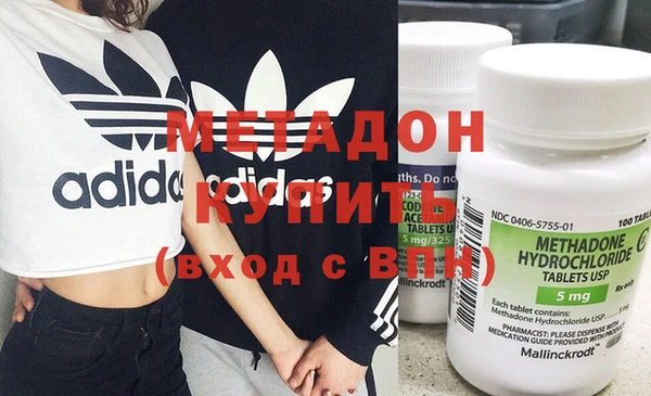 ПСИЛОЦИБИНОВЫЕ ГРИБЫ Лихославль