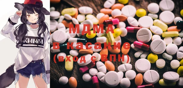 2c-b Лиски