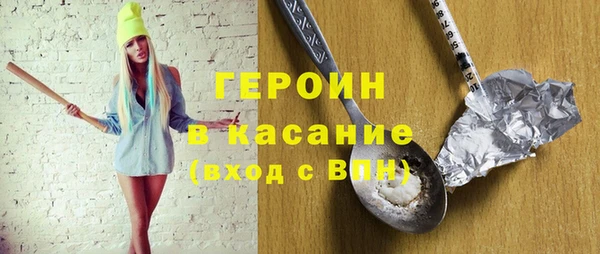 ПСИЛОЦИБИНОВЫЕ ГРИБЫ Лихославль