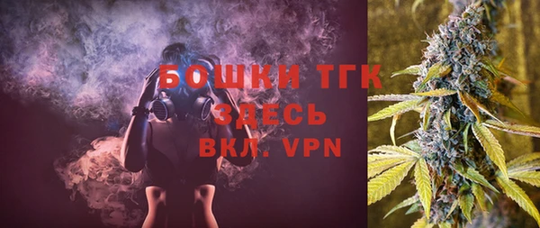 марки nbome Майский