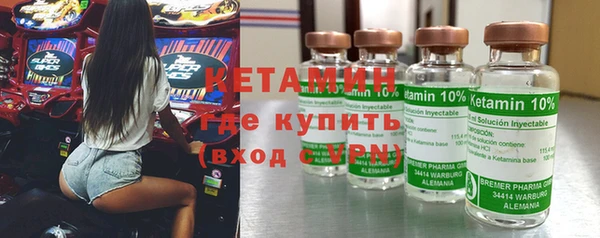 альфа пвп VHQ Липки