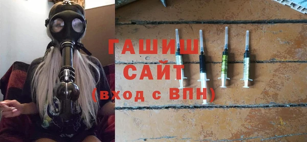 марки nbome Майский