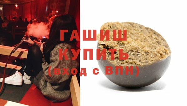 бошки Магадан