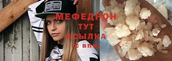 альфа пвп VHQ Липки