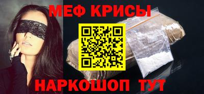 бутик Ипатово