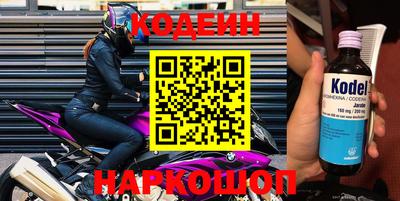 spice Изобильный