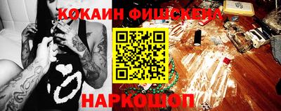 амф Ирбит