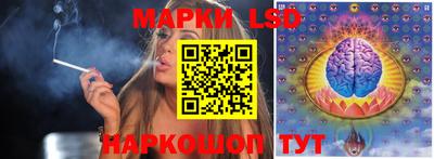 spice Изобильный