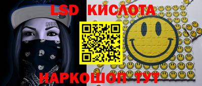 амф Ирбит