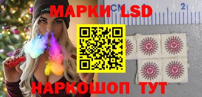 амф Ирбит