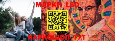 амф Ирбит