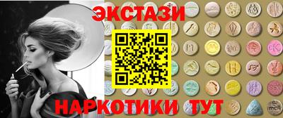 амф Ирбит