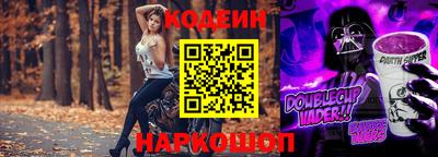 spice Изобильный