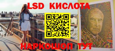 амф Ирбит