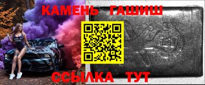 бутик Ипатово
