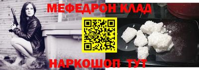бутик Ипатово