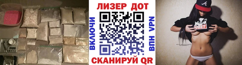 omg ссылка  Сухой Лог  Лсд 25 экстази ecstasy 
