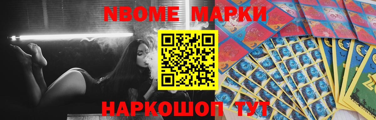 LSD-25 экстази кислота  Лсд 25 экстази кислота  Сухой Лог  Вход с VPN 