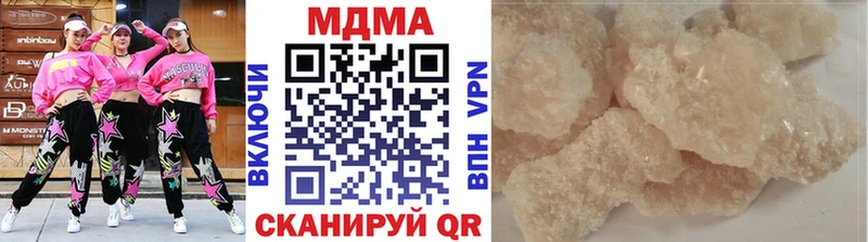 MDMA VHQ  где найти наркотики  Сухой Лог 