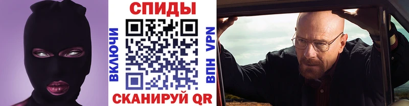 Метамфетамин кристалл  хочу   Сухой Лог 
