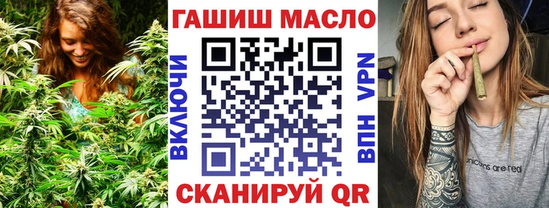 сколько стоит  Сухой Лог  ТГК THC oil 